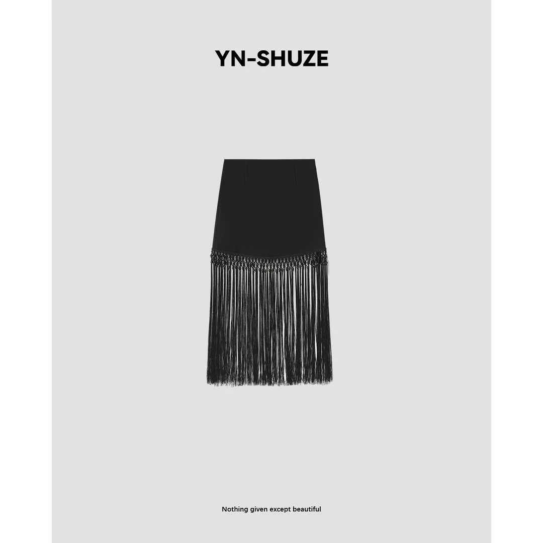 【YN-SHUZE】设计师款流苏半裙SZ-YNC-200116