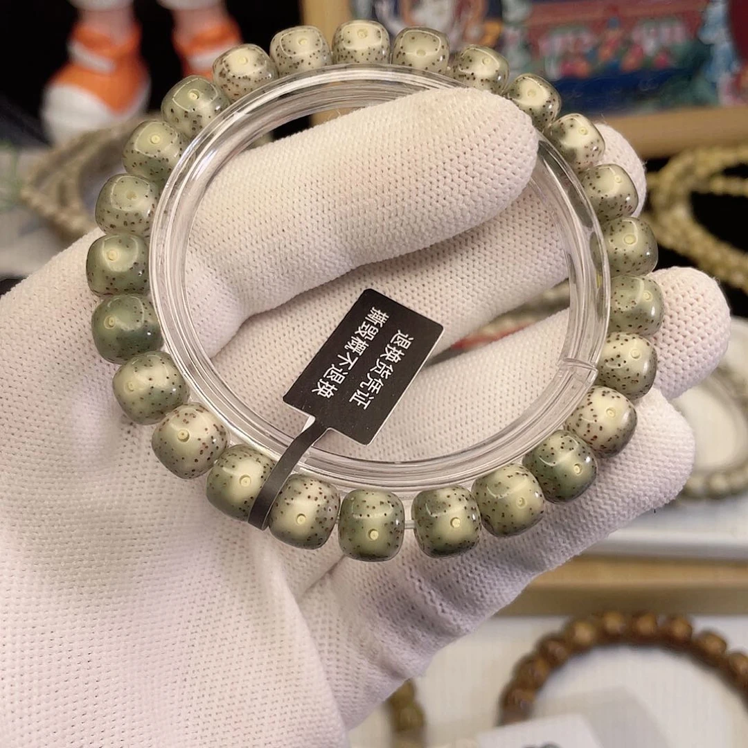 吊坠星月菩提8027