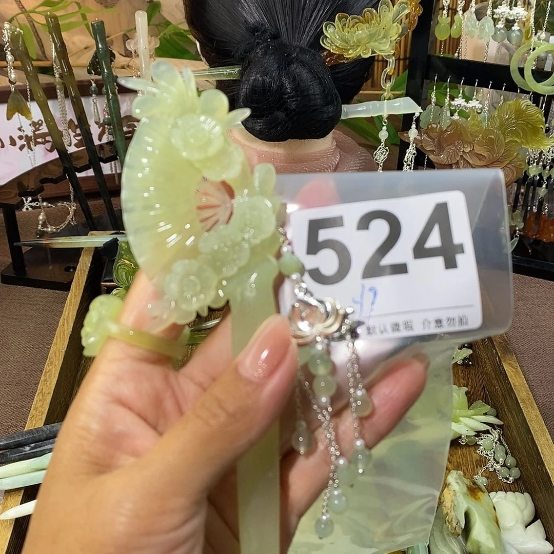 泰***风蛇纹石玉未镶嵌发饰