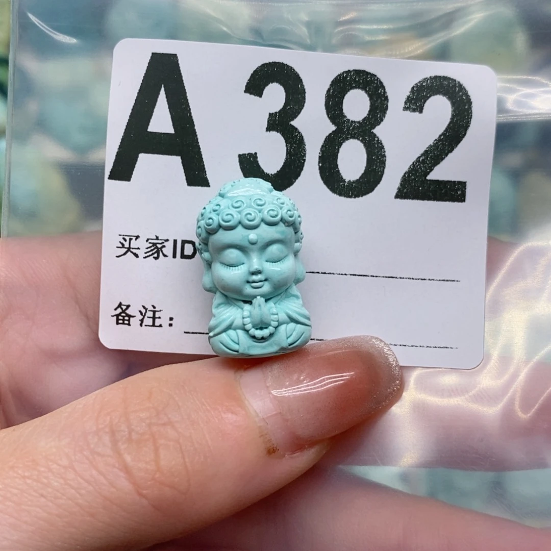 绿松石绿松石配饰定制未镶嵌