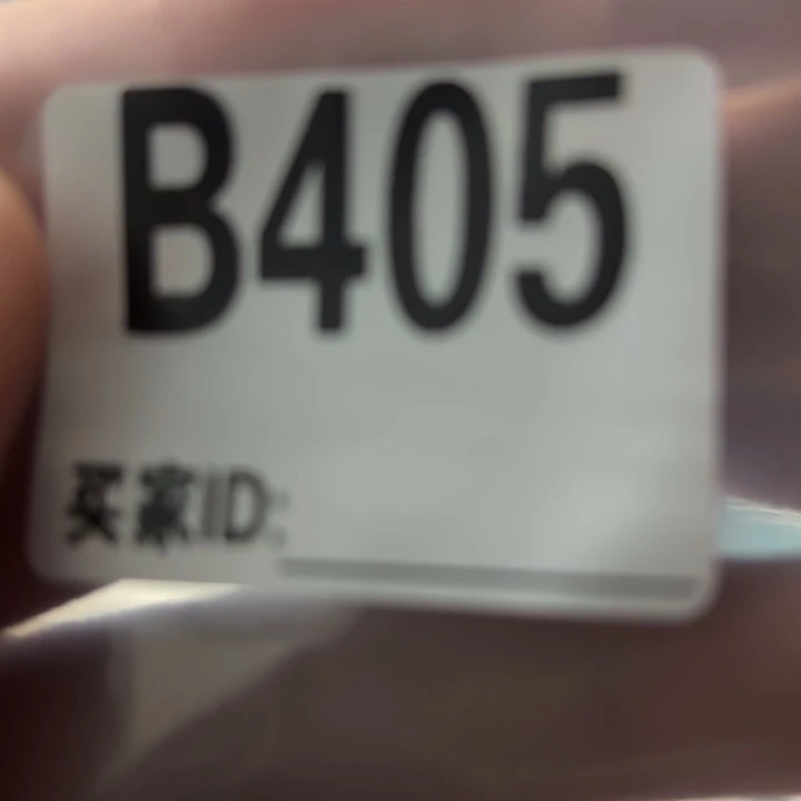 直接去拍。