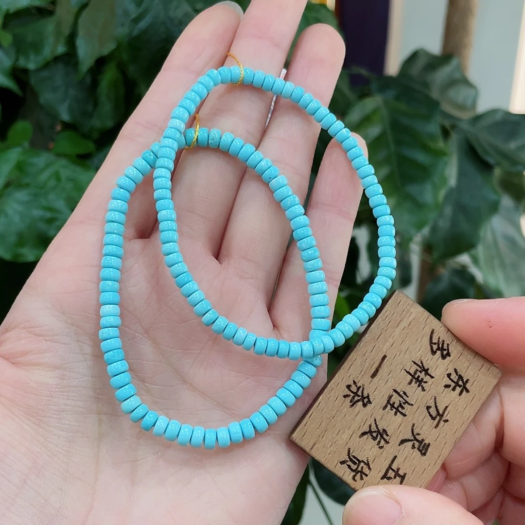 绿松石颈饰未镶嵌