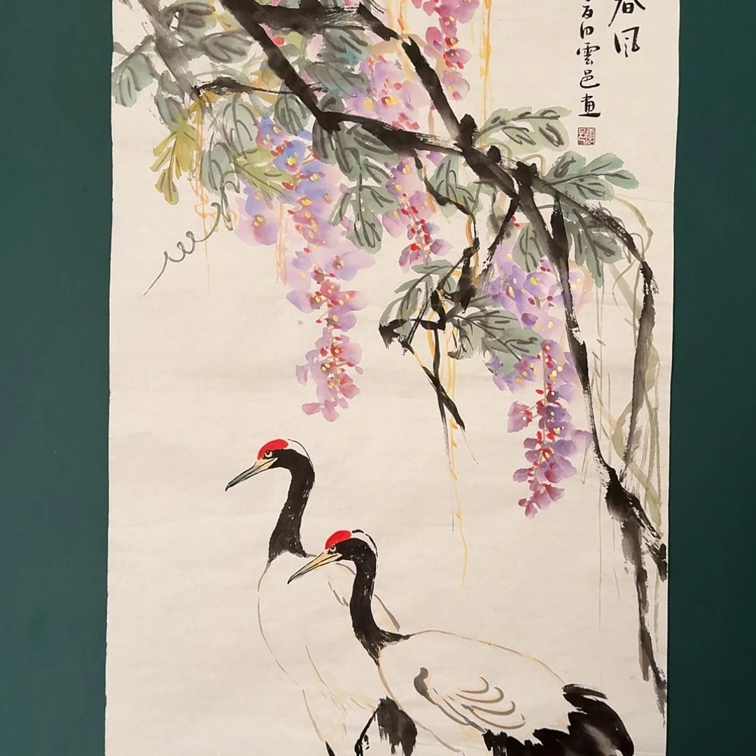 国画云邑老师的作品