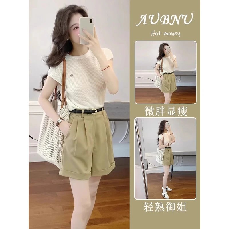 气质穿搭一整套2025夏季新款微胖显瘦遮肉上衣短袖高级感短裤套装