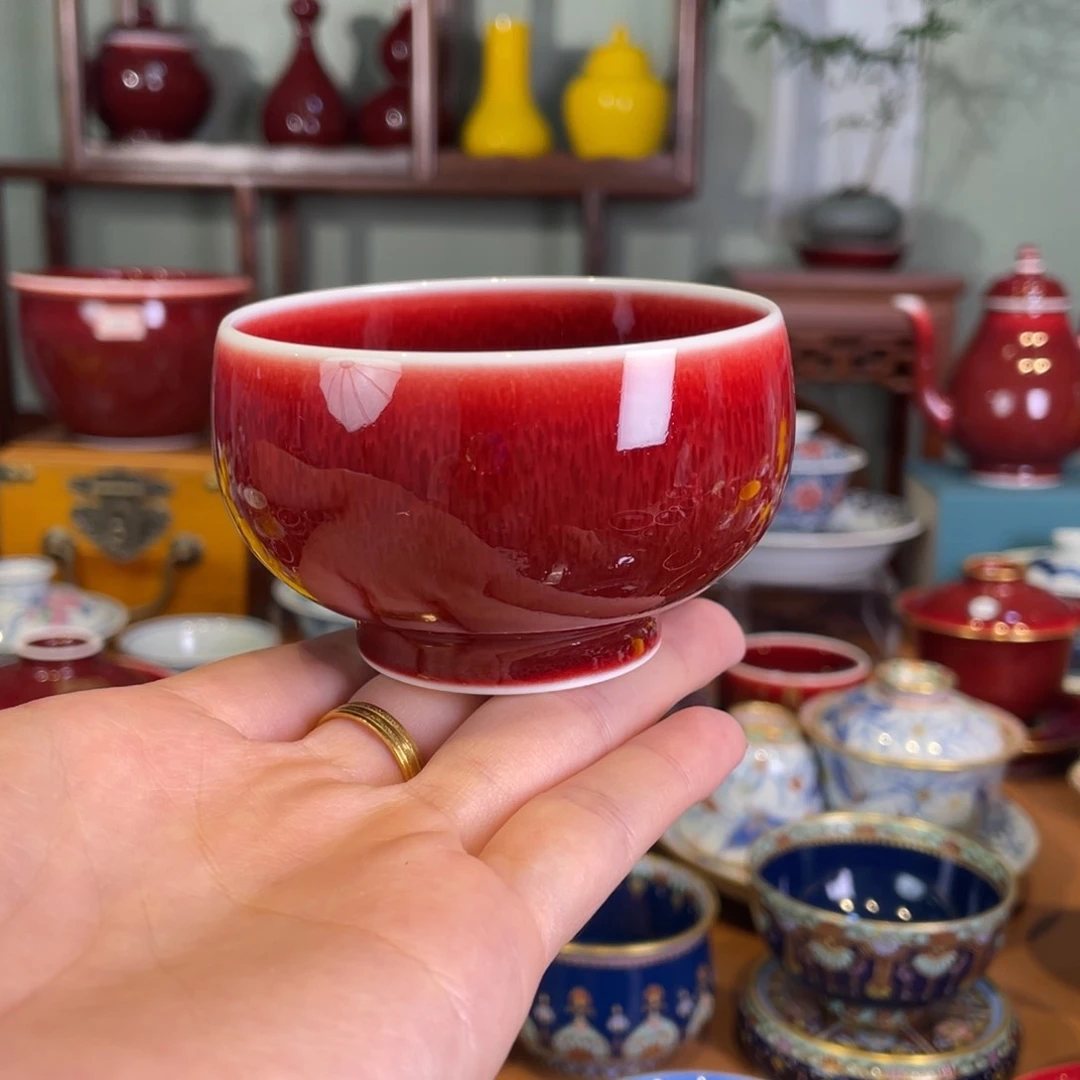 清欢雅玩原矿郎红福利杯