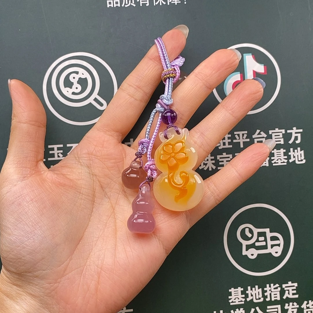 随***安玛瑙/玉髓未镶嵌车挂