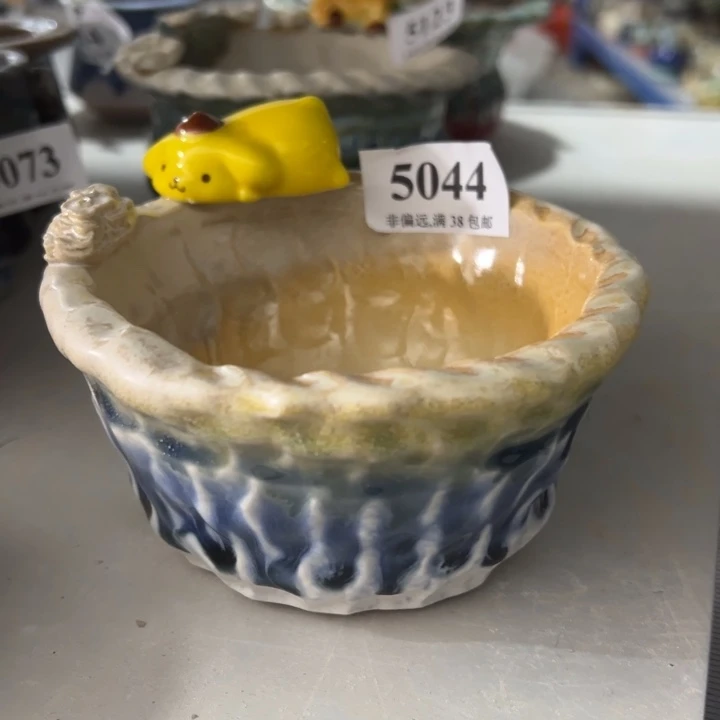 。 活动价满30包邮