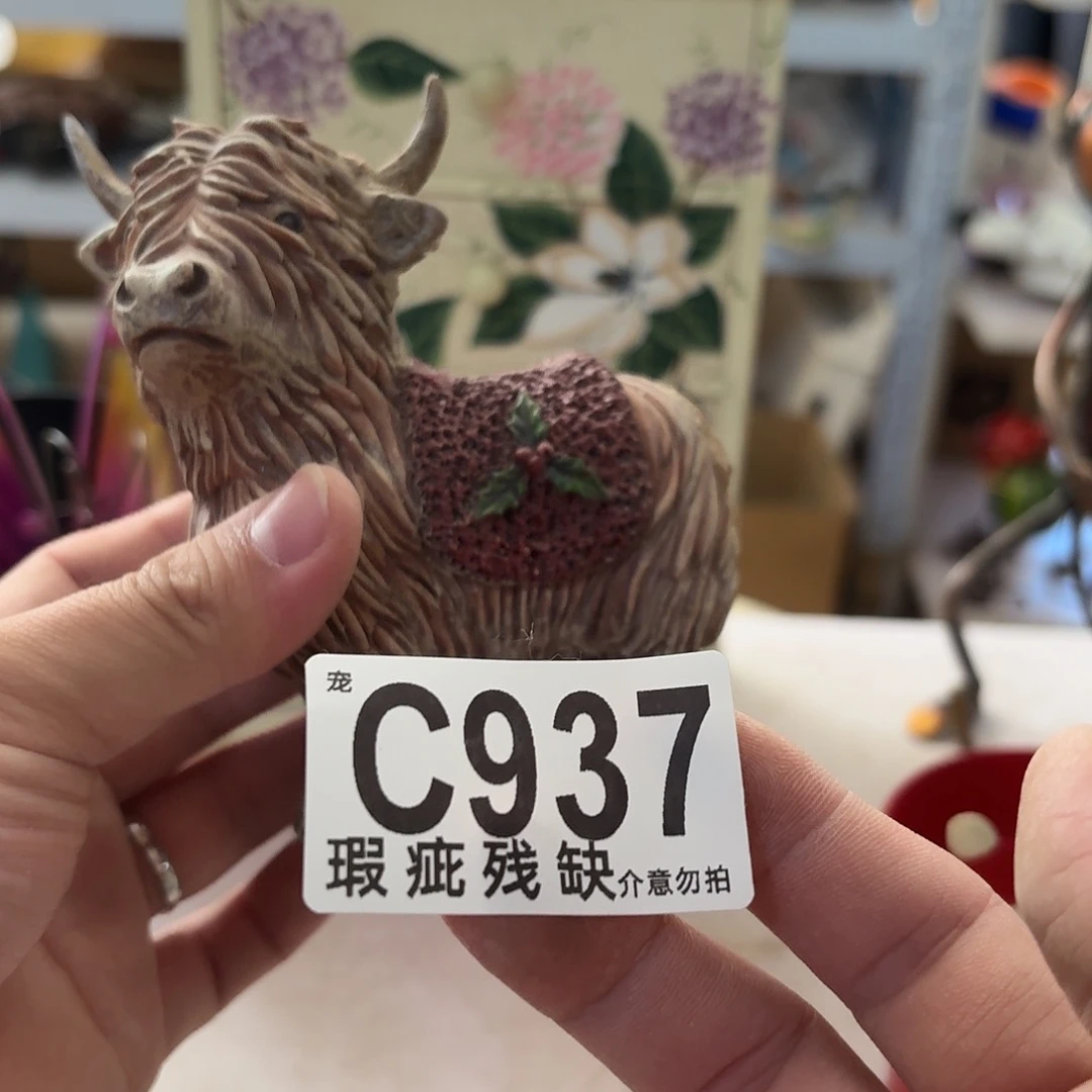 核桃木/黑胡桃（胡桃木）