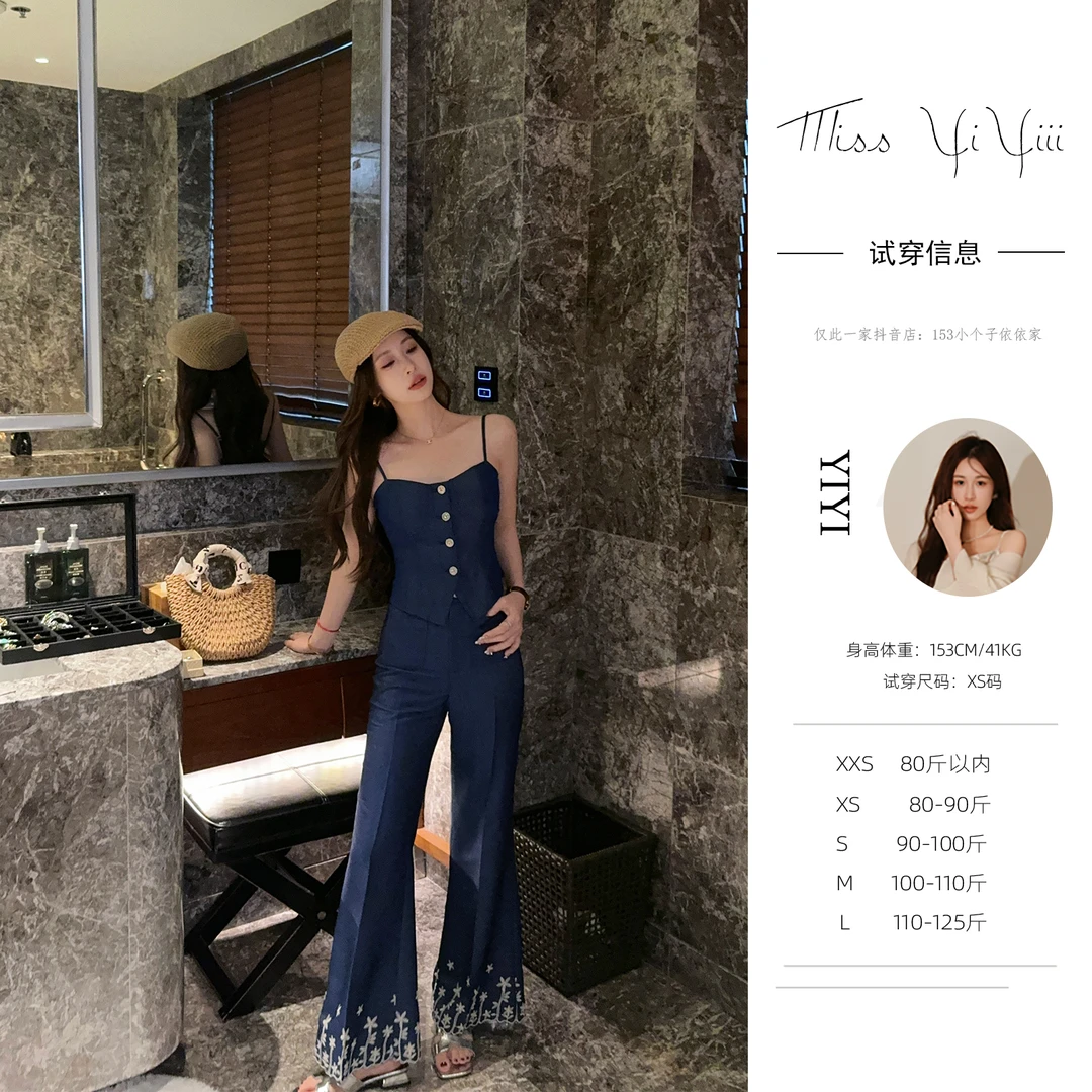 【海风牛仔】<年终大促>小个子刺绣吊带上衣别致花边高腰半身裙裤子