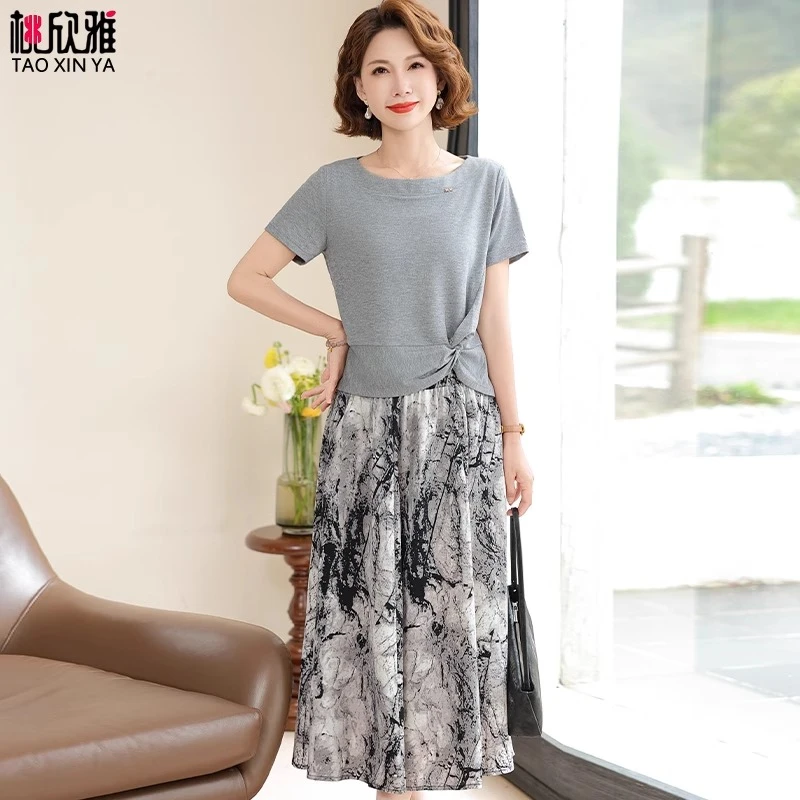 年轻妈妈夏装套装裙子时尚短袖小衫中老年女夏季端庄大气两件套裙