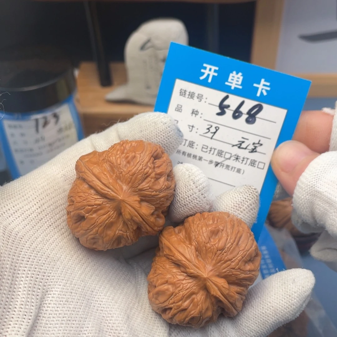 吊坠桃核文玩核桃