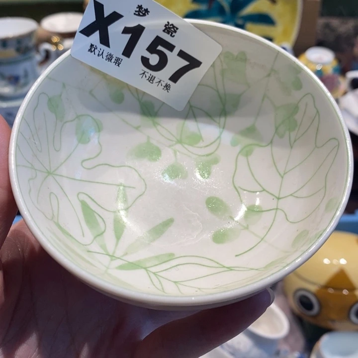 你***别哈哈哈哈哈哈哈哈哈