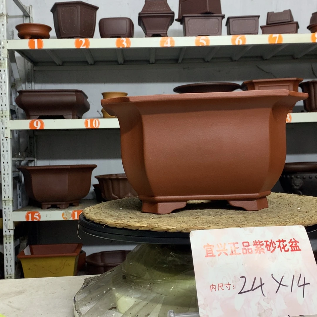 花盆紫砂精品紫砂花盆包邮