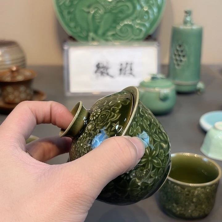 瓷片北***人青瓷青瓷青瓷青瓷