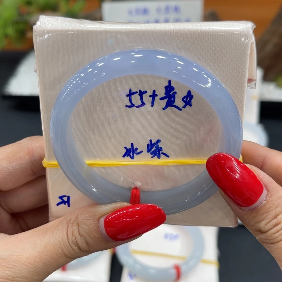 翡翠未镶嵌手镯缅甸
