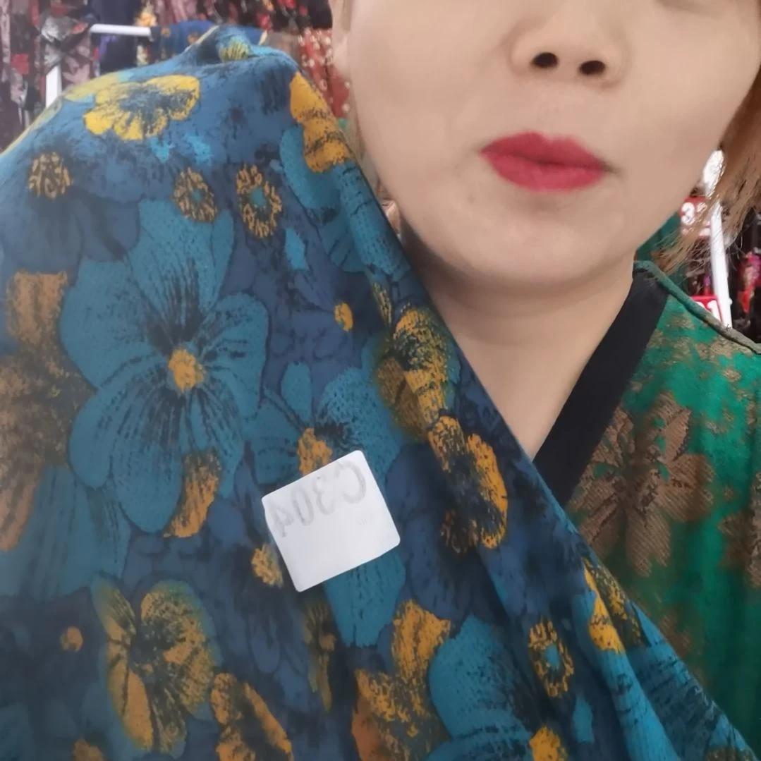 混纺一米三蓝底太阳花