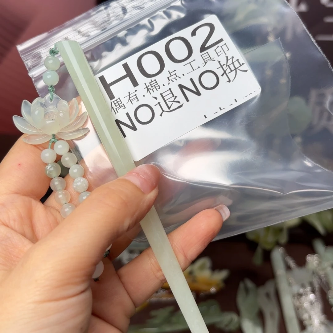 蛇纹石玉合金发饰用****7