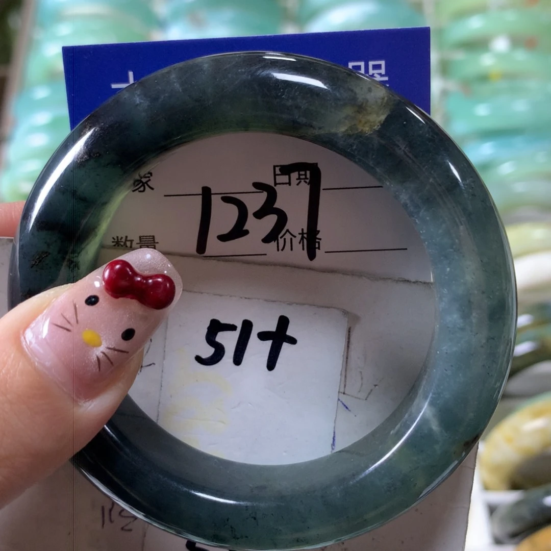 蛇纹石玉手镯未镶嵌1237