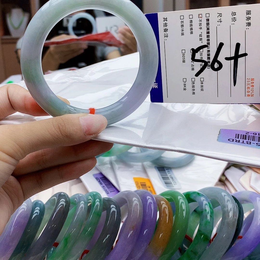 未镶嵌手镯翡翠bhh