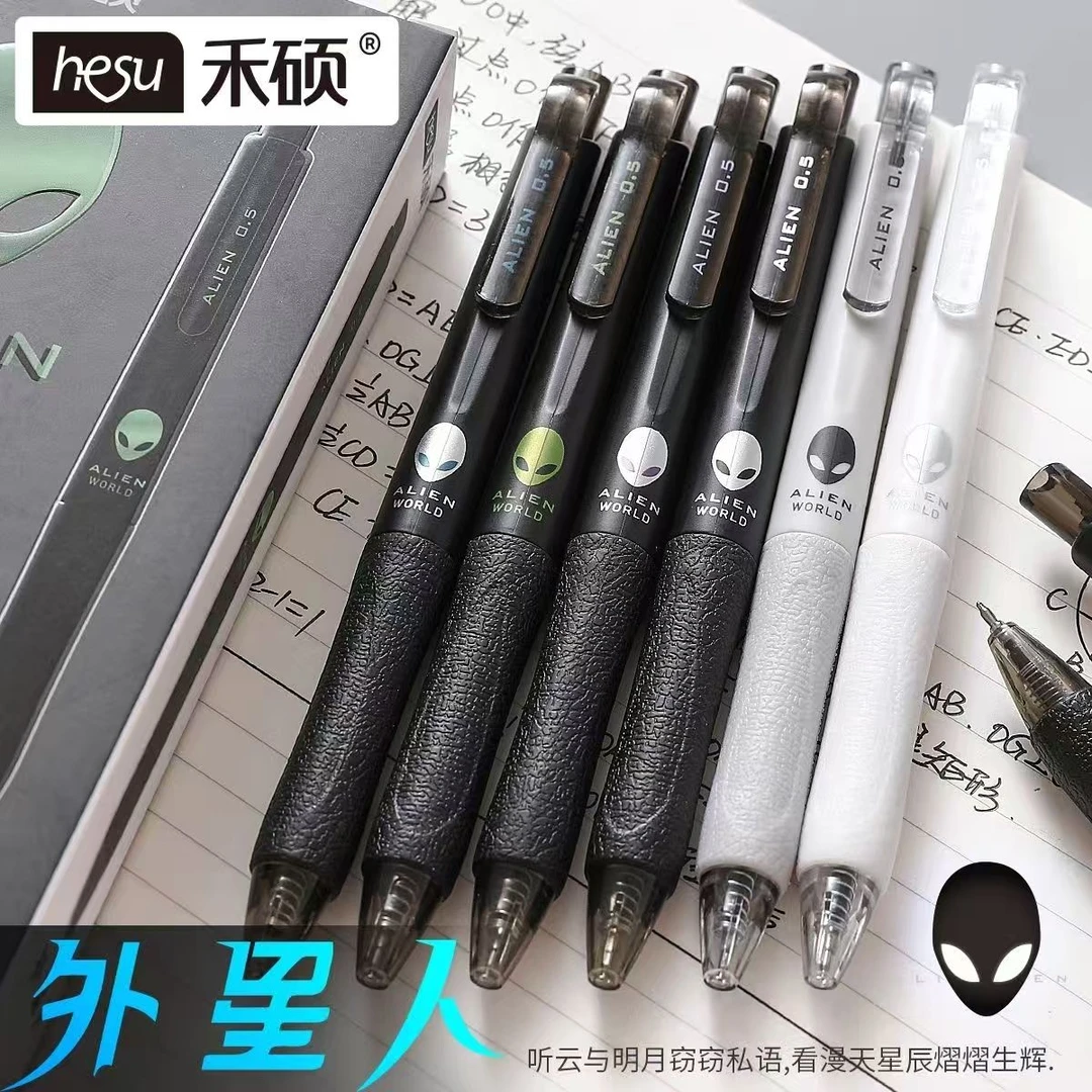 【发6支-全套】【禾硕600外星人双珠st笔头黑色0.5mm】