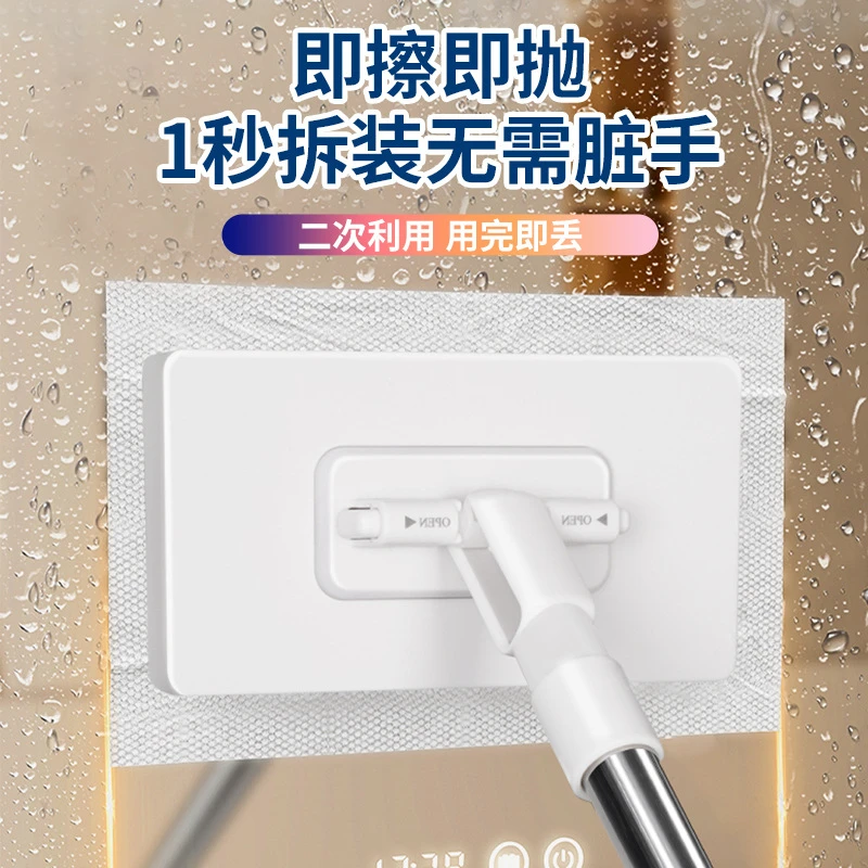 爆款洁面巾拖把按压夹布拖把夹免手洗一键拆卸自动夹湿巾二次利用