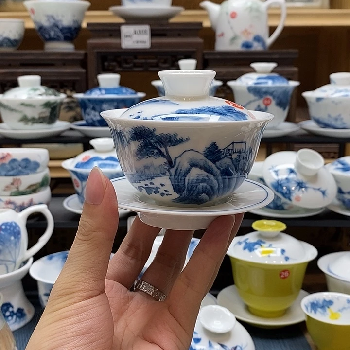 手绘山居图盖碗130cc釉下彩微瑕福利款