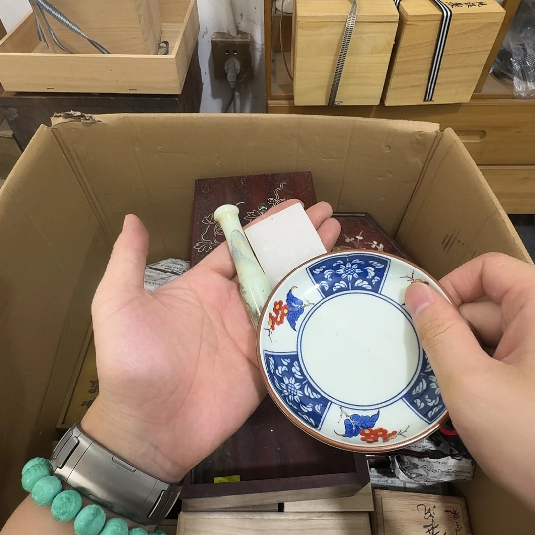 闪购商品，多样性发一