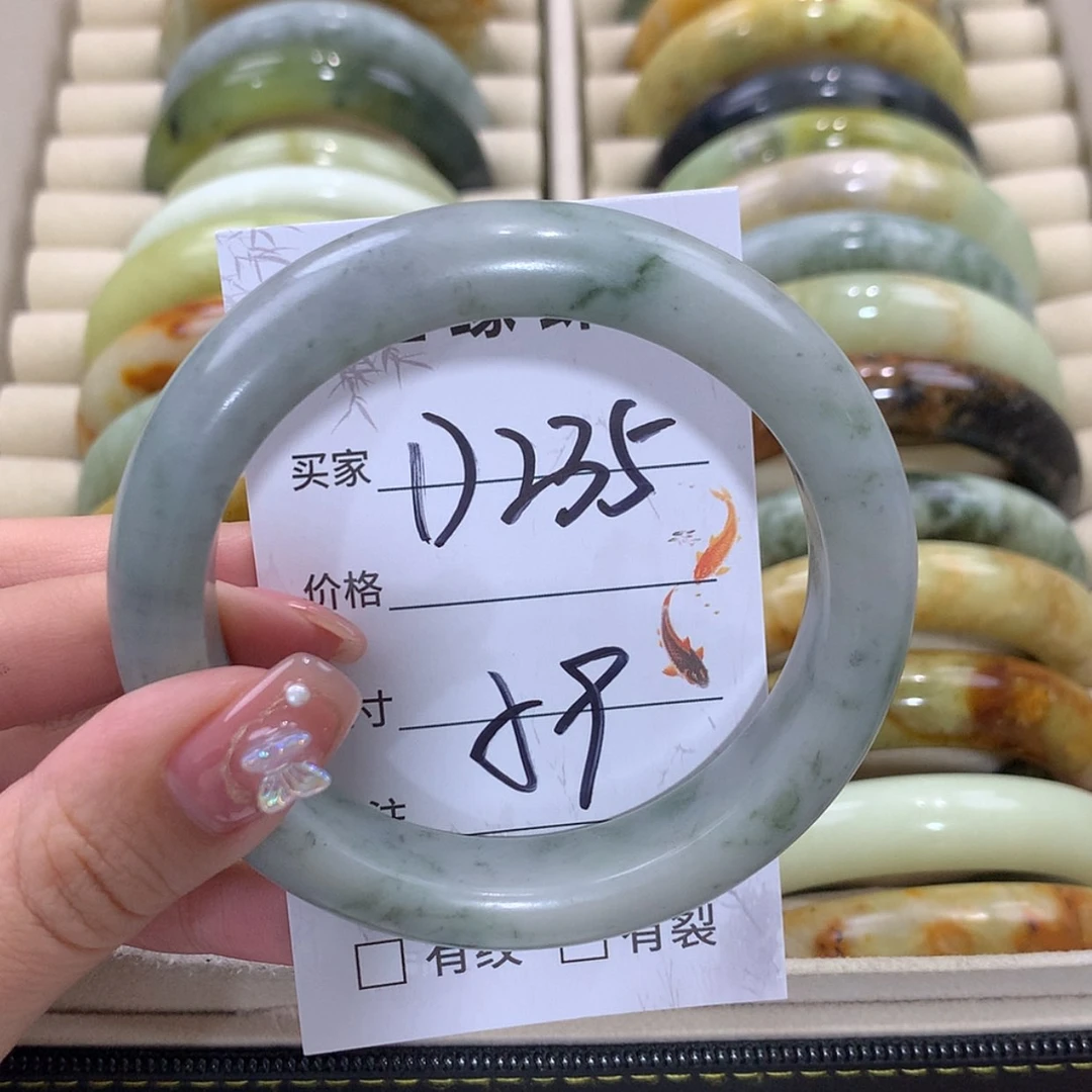【闪购商品】未镶嵌蛇纹石玉手镯