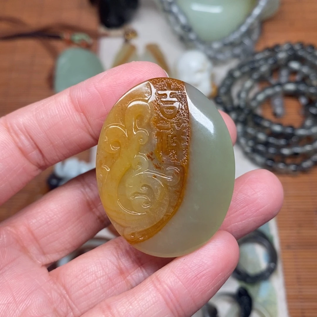 蛇纹石玉颈饰未镶嵌子*