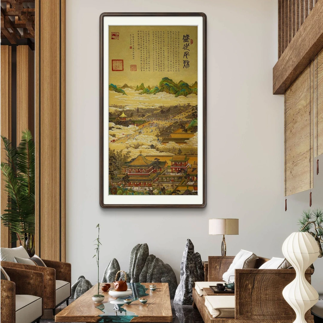 马老师作品《盛世千秋》托底无框