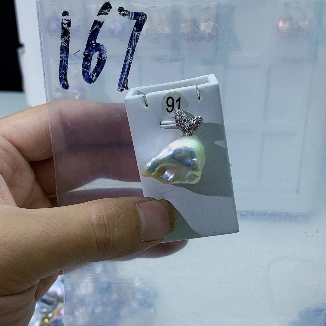 淡水珍珠合金颈饰