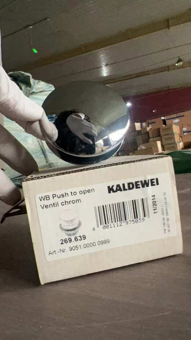 德国卡德维---面盆弹跳去水