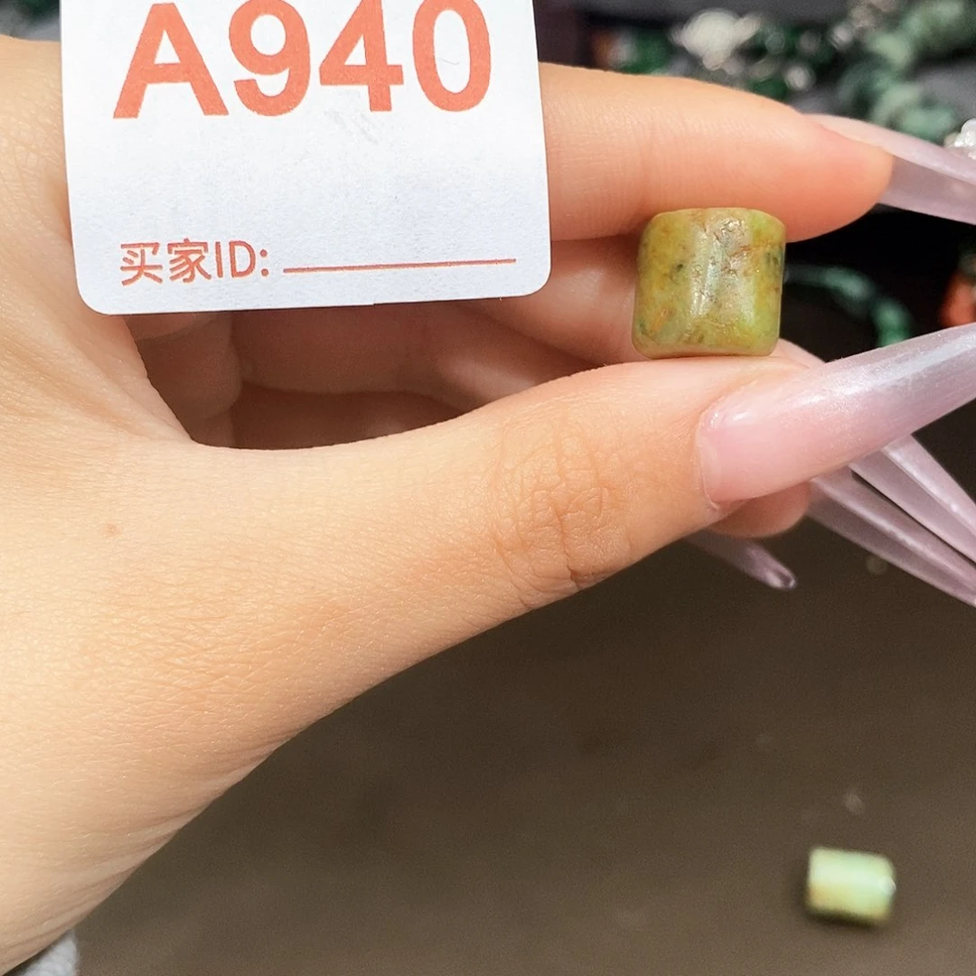 翡翠散珠娜**^漂亮美眉