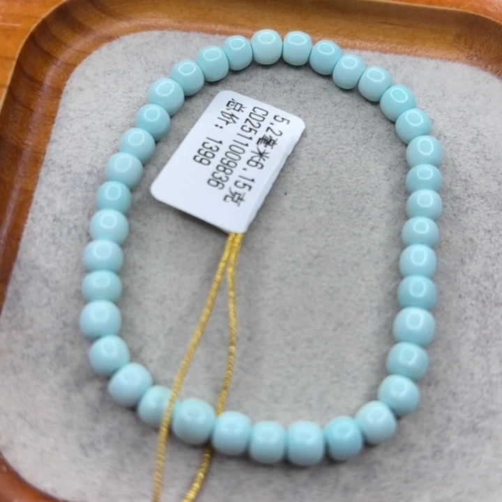 绿松石未镶嵌手链