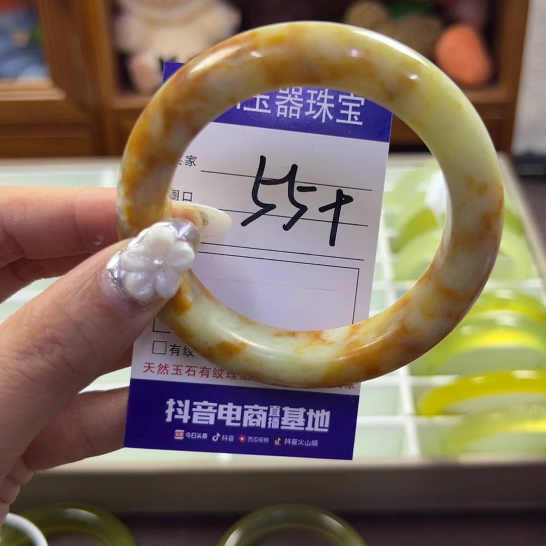 蛇纹石玉未镶嵌手镯183