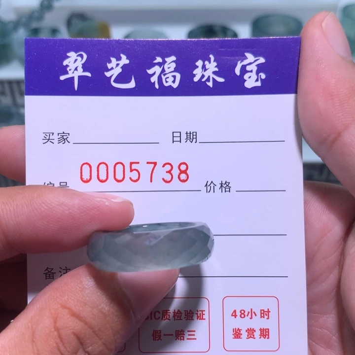 优***赛翡翠戒指未镶嵌翡翠
