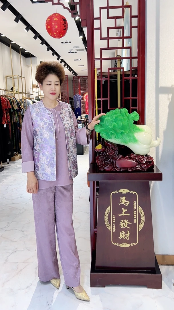 新中式职业显瘦马甲