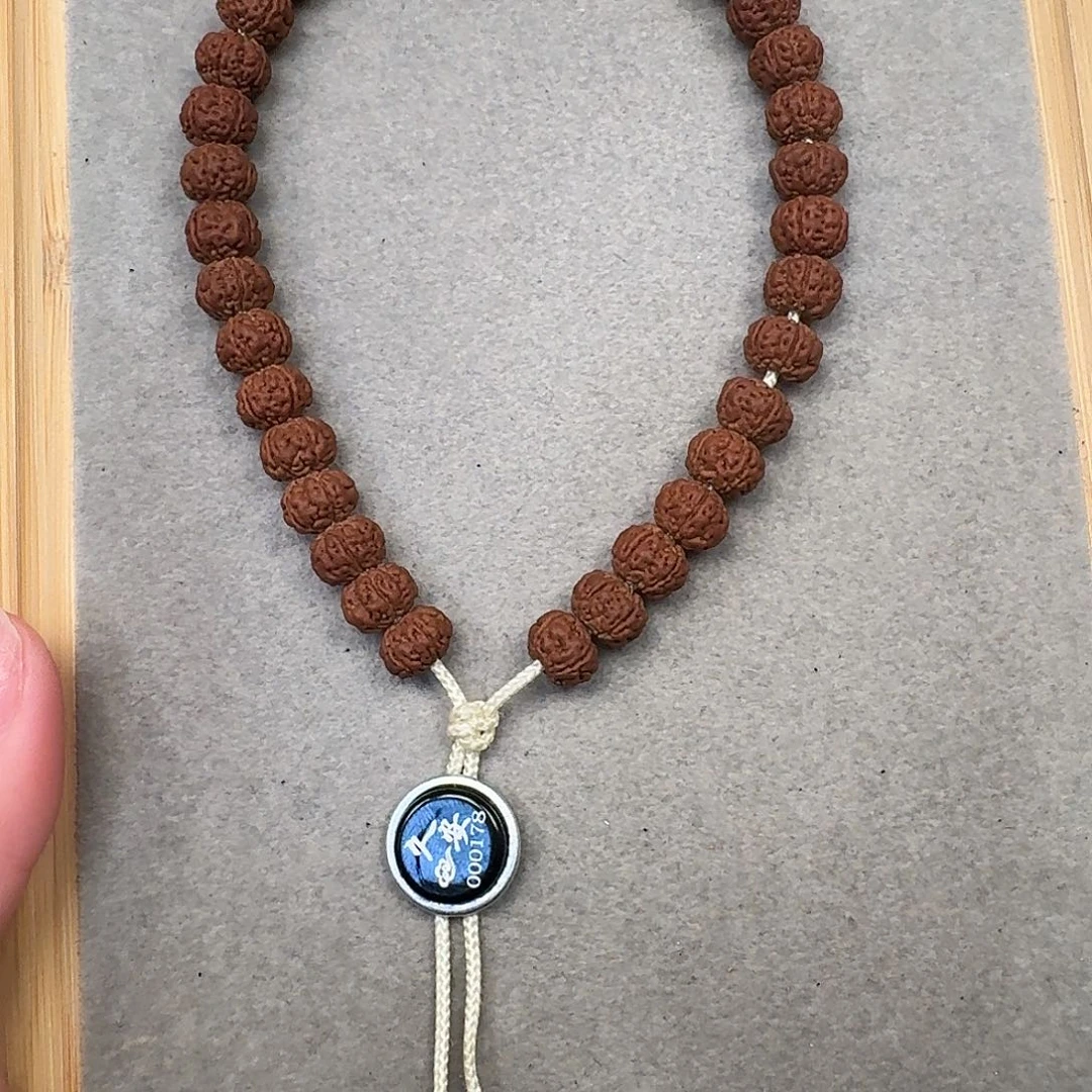 如***龙金刚菩提吊坠金刚