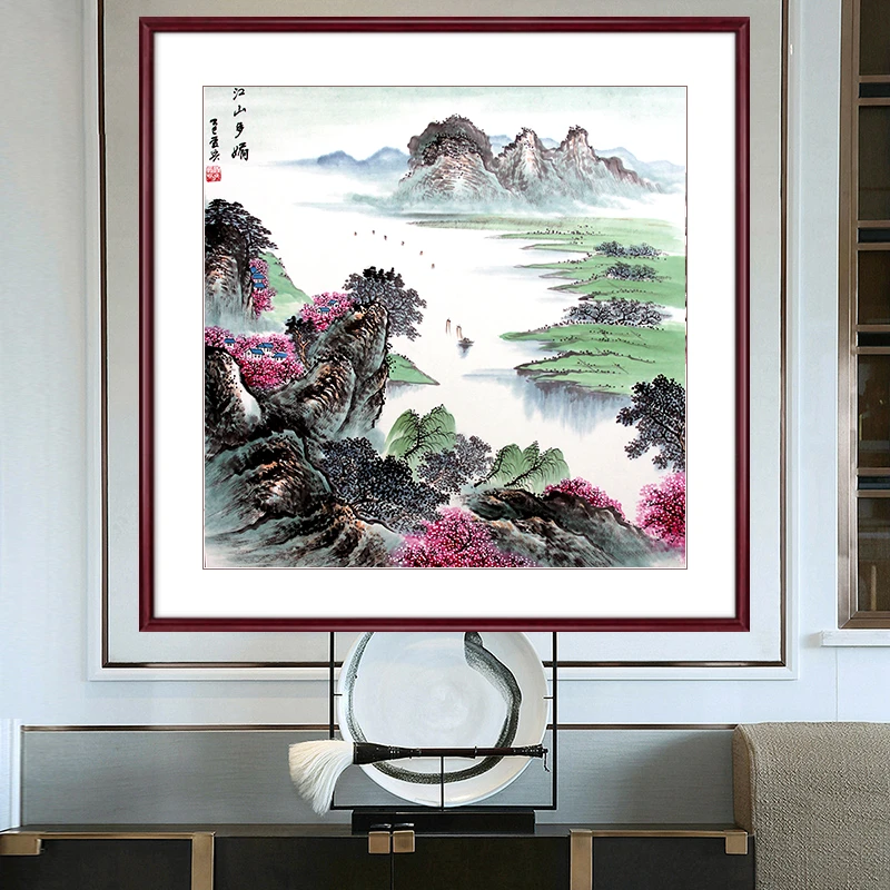 苏雅纯手绘正方形山水画斗方小品画写意画餐厅书房挂画带框画