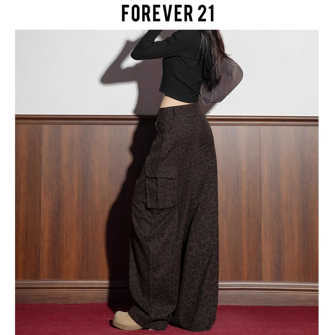 Forever 21复古咖色豹纹拖地工装阔腿裤女2025秋装新款百搭休闲裤