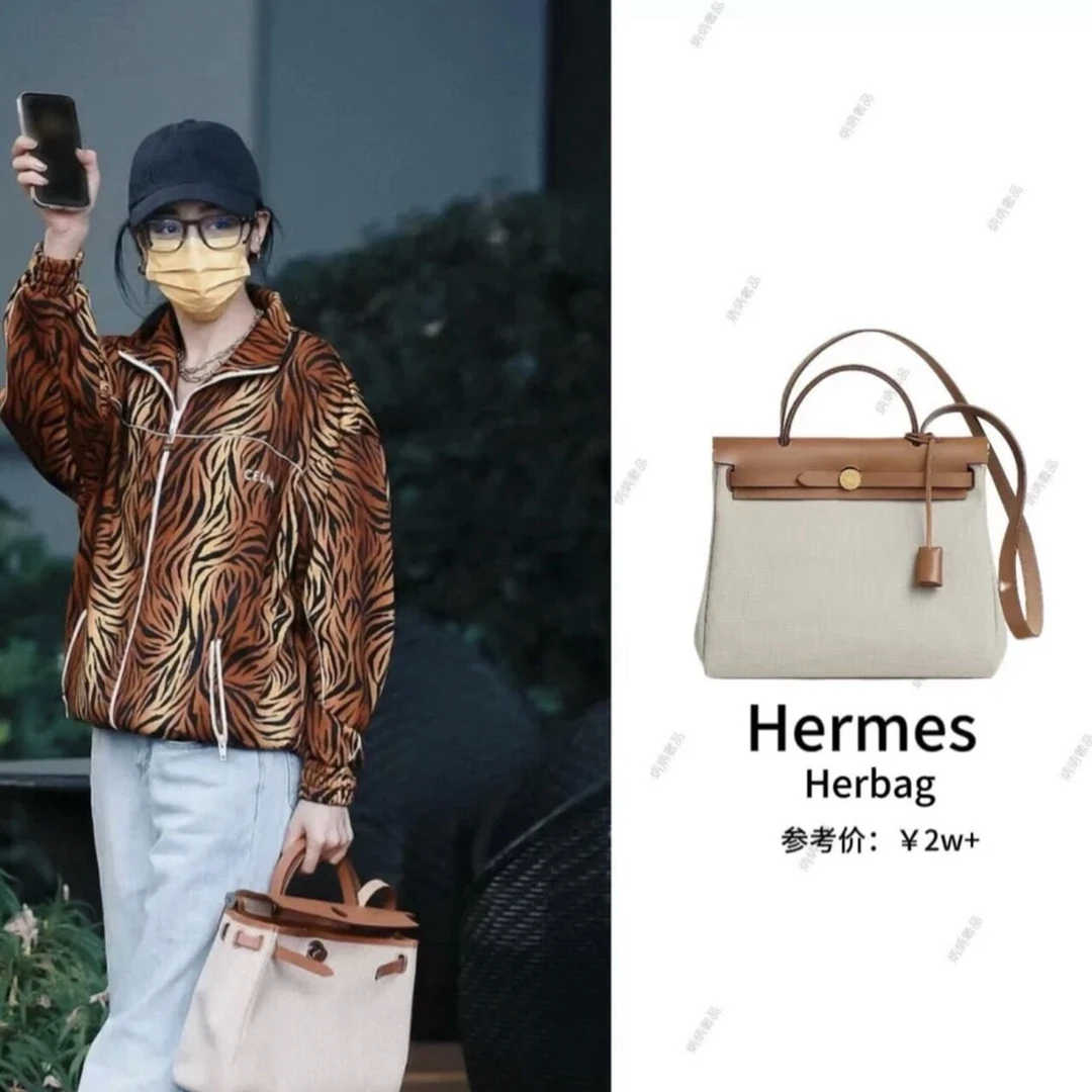 99新 Hermes/爱马仕 herbag31 金棕 u刻