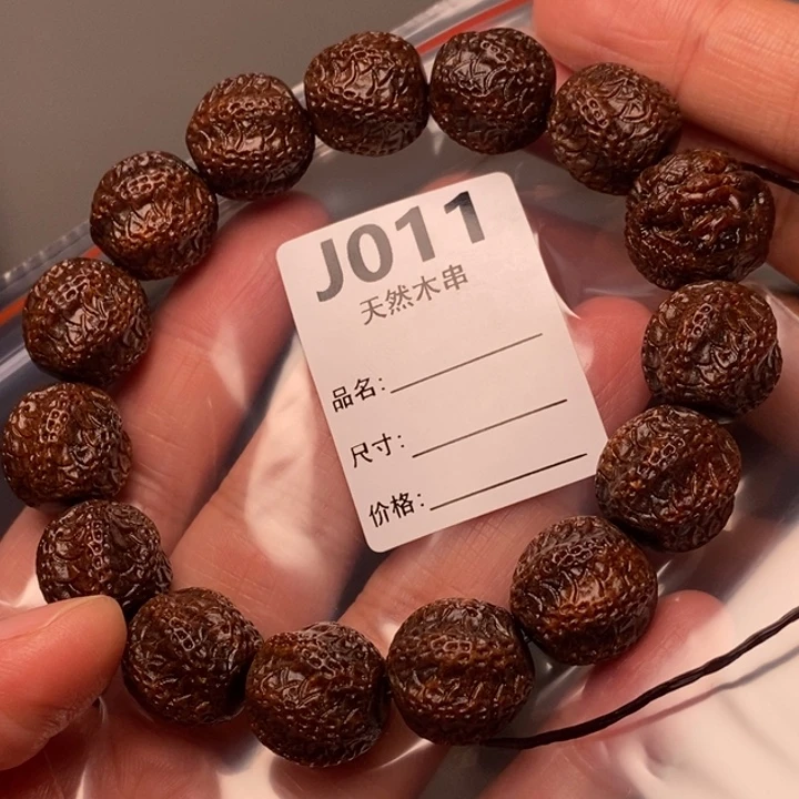 手串/手链贡木暗香出品精品木串