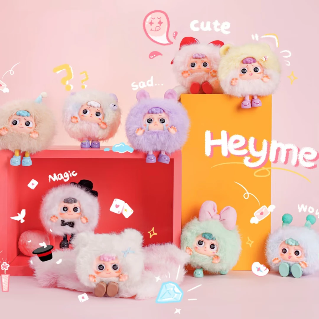 Heyme嘿米-亲爱的小鬼搪胶毛绒盲盒可爱玩偶挂件潮玩