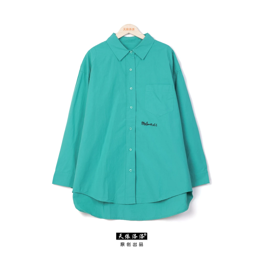 【天依洛洛】21070 糖果色长袖时尚宽松口袋刺绣字母休闲衬衫
