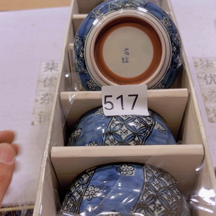 盖碗瓷器制作工艺精湛