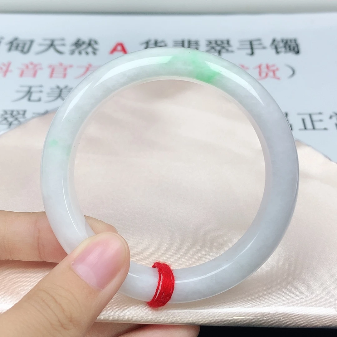 翡翠手镯未镶嵌4020正