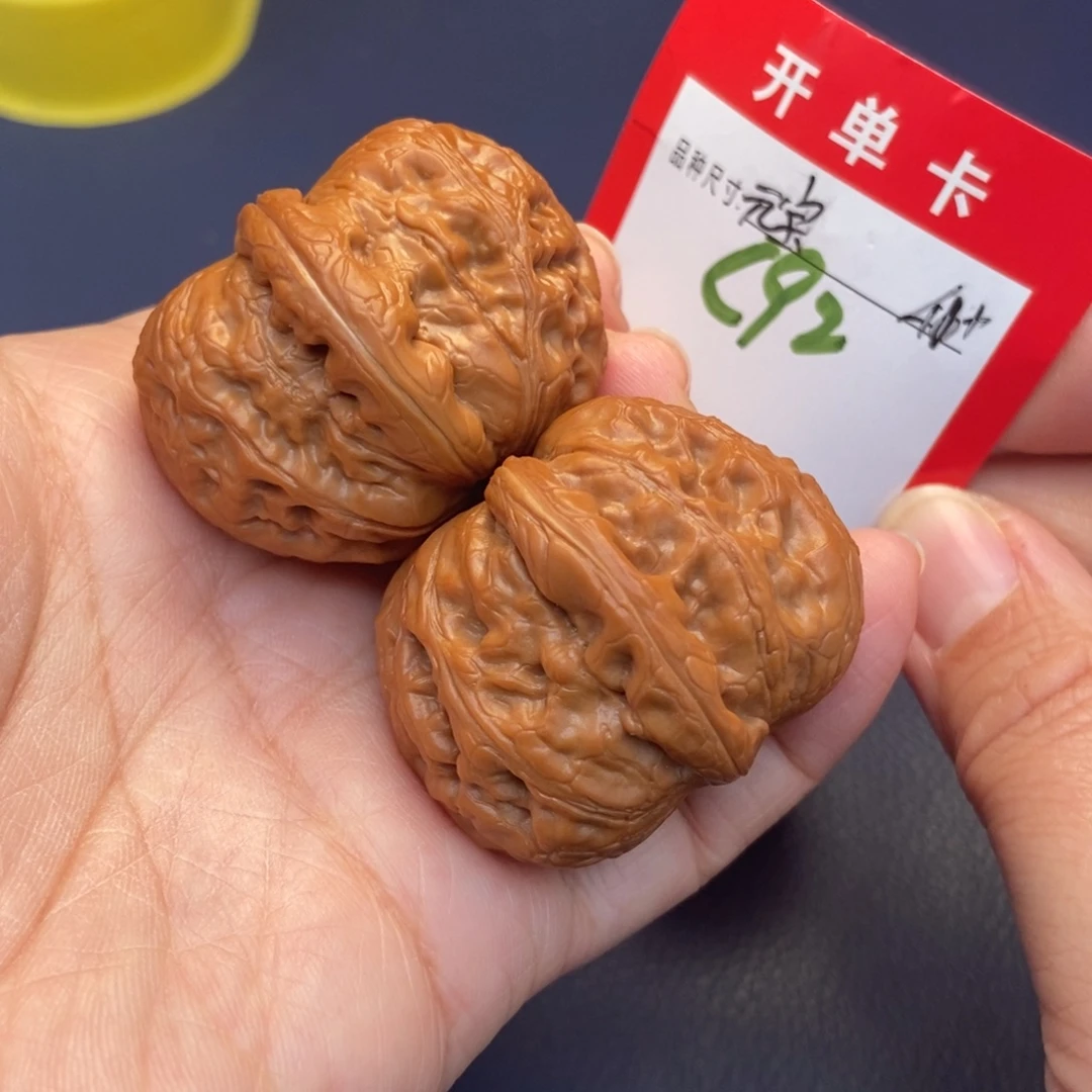 文玩核桃吊坠文玩核桃