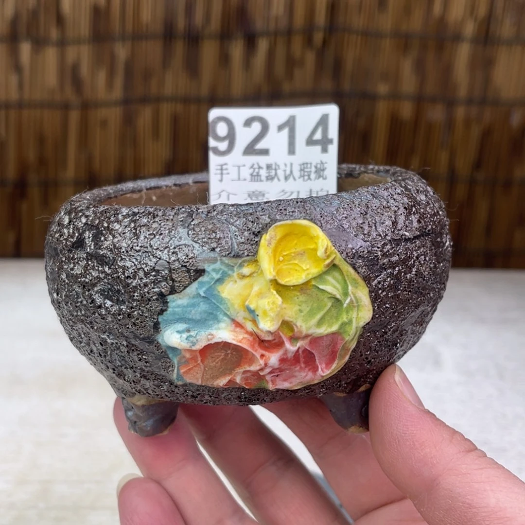 景德镇陶瓷玖品艺术
