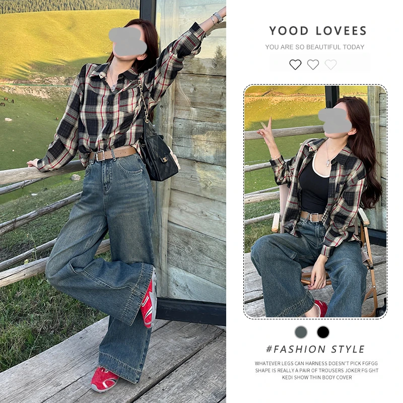 盐系穿搭套装女2025春秋新款高级感复古格子衬衫高腰牛仔裤两件套