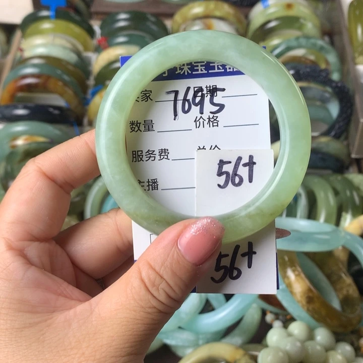 蛇纹石玉未镶嵌手镯7695